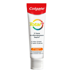 Зубная паста Colgate Total Витаминный заряд 100 мл