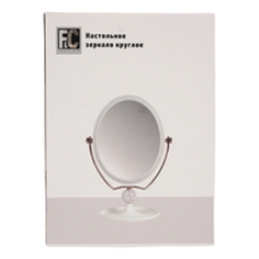 Зеркало настольное круглое No Brand
