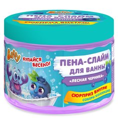 Пена-слайм для ванны Baffy с сюрпризом лесная черника нежный персик 300 г