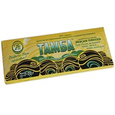 Маска-плитка Тамба 70г Адонис
