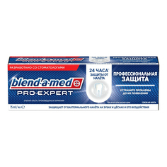 Зубная паста Blend-a-med Pro-Expert Профессиональная защита свежая мята 108 г