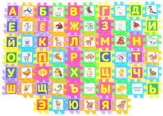 Мозаика-конструктор ZOO азбука, 66 деталей Забияка