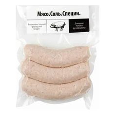 Сардельки Мясо.Соль.Специи Белые вареные