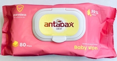Салфетки влажные для детей ANTABAX Kids розовая упаковка 80 шт. 813557