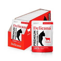 Влажный корм для кошек Delicana, говядина, 25шт, 85г