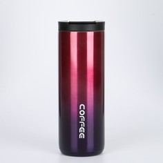 Термокружка "Coffee", 500 мл, фиолетовая Take It Easy