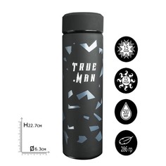 Термос «True man», 500 мл, сохраняет тепло 15 ч Командор