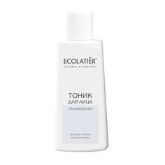 Тоник для лица Ecolatier Face Care с экстрактом лотоса и лилии 150 мл