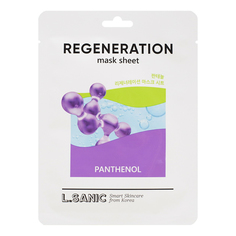Маска для лица L.Sanic с пантенолом 25 мл L’Sanic