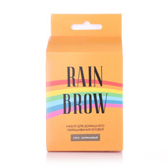 Набор для домашнего окрашивания бровей, RainBrow, серо-коричневый