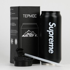 Термокружка "Supreme", 400 мл, сохраняет тепло 6 ч,19 х 7 см