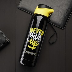 Термос с поильником Never give up, 500 мл, сохраняет тепло 12 ч Svoboda Voli