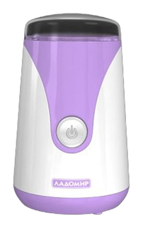 Кофемолка Ладомир 6 Purple
