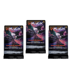 3 бустера-репака Wizards of the Coast 270752 издания Приключения в Забытых Королевствах
