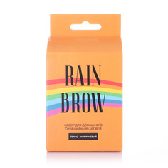Набор для домашнего окрашивания бровей, RainBrow, темно-коричневый