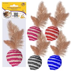 Игрушка для животных "Перышки". Диаметр 4 см. 4цв VL40-101 Home Novelties Limited