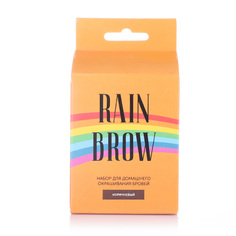 Набор для окрашивания бровей, RainBrow, коричневый