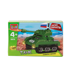 Конструктор Город мастеров Танк Легко собрать, 129 дет.