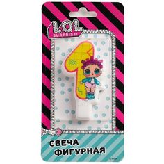 Свеча праздничная фигурная L.O.L. Surprise! Цифра 1 с героем