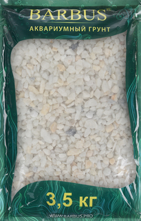 Грунт для аквариума Barbus Крошка мраморная белая, 5-10 мм, Gravel 025 3,5кг