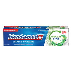 Зубная паста Blend-a-med Свежесть и очищение свежесть трав 122 г