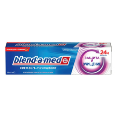 Зубная паста Blend-a-med Свежесть и очищение Защита и очищение 125 г