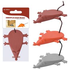 Фиксатор для дверей Demar RC45-2 Мышка