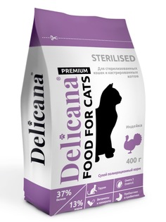 Сухой корм для стерилизованных кошек Delicana, индейка, 0.4кг