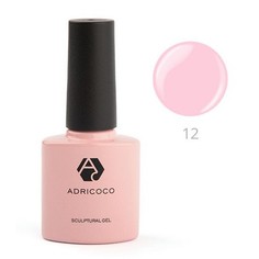 Моделирующий гель ADRICOCO Sculptural №12 молочно-розовый 8 мл