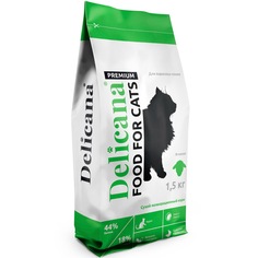 Сухой корм для кошек Delicana, ягненок, 1.5кг