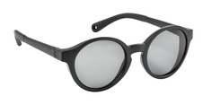 Солнцезащитные очки детские Beaba Lunettes Ans 930309