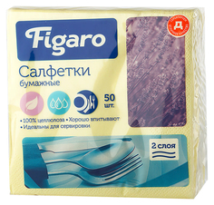 Салфетки FIGARO бумажные цветные 2 слоя, 50 шт