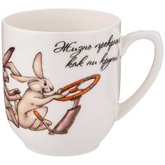 Кружка Lefard Счастье Есть 300 мл