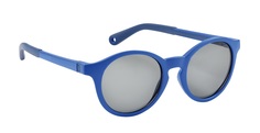 Солнцезащитные очки детские Beaba Lunettes Ans 930314