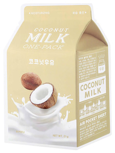 Маска для лица Apieu Coconut Milk One-Pack 21 г