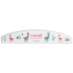 Пилка для ногтей RuNail Ламы 180/240