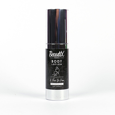 Лосьон для рук и тела Beautix A Fleur De Peau 50 мл