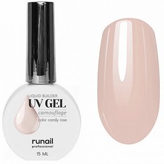 Камуфлирующий UV-гель RuNail №5316 15 мл