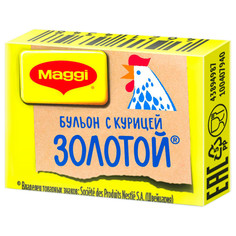 Приправа Maggi бульон куриный золотой в кубиках 144 г