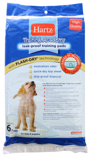Пеленки для собак одноразовые Hartz Training Academy Training Pads 56 x 56 см, 6 шт