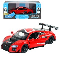 Машинка металлическая Автопанорама Audi R8 LMS масштаб 1:24 JB1200124