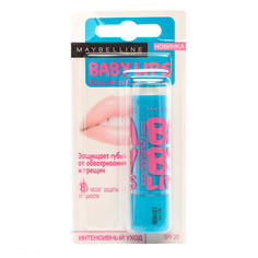 Бальзам для губ Maybelline New York Baby Lips интенсивный уход 1,78мл LOreal Paris