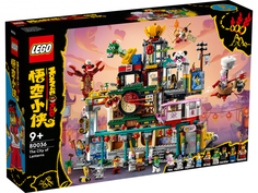 Конструктор LEGO Monkie Kid Город Фонарей 80036
