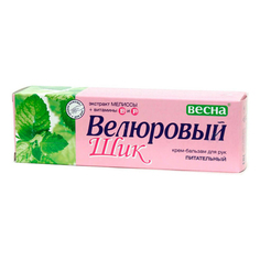 Крем-бальзам для рук Весна Велюровый шик питательный 75 мл