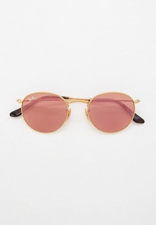 Очки солнцезащитные Ray-Ban®