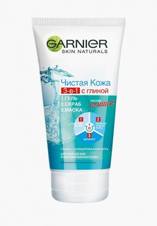 Скраб для лица Garnier