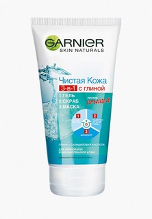 Скраб для лица Garnier