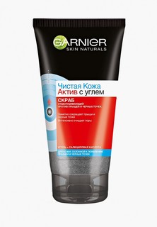 Скраб для лица Garnier