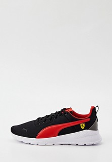 Кроссовки PUMA