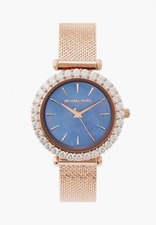 Часы Michael Kors